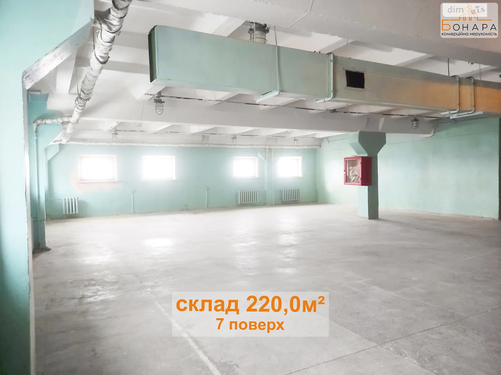 Здається в оренду приміщення вільного призначення 220 кв. м в 7-поверховій будівлі, цена: 44000 грн - фото 1