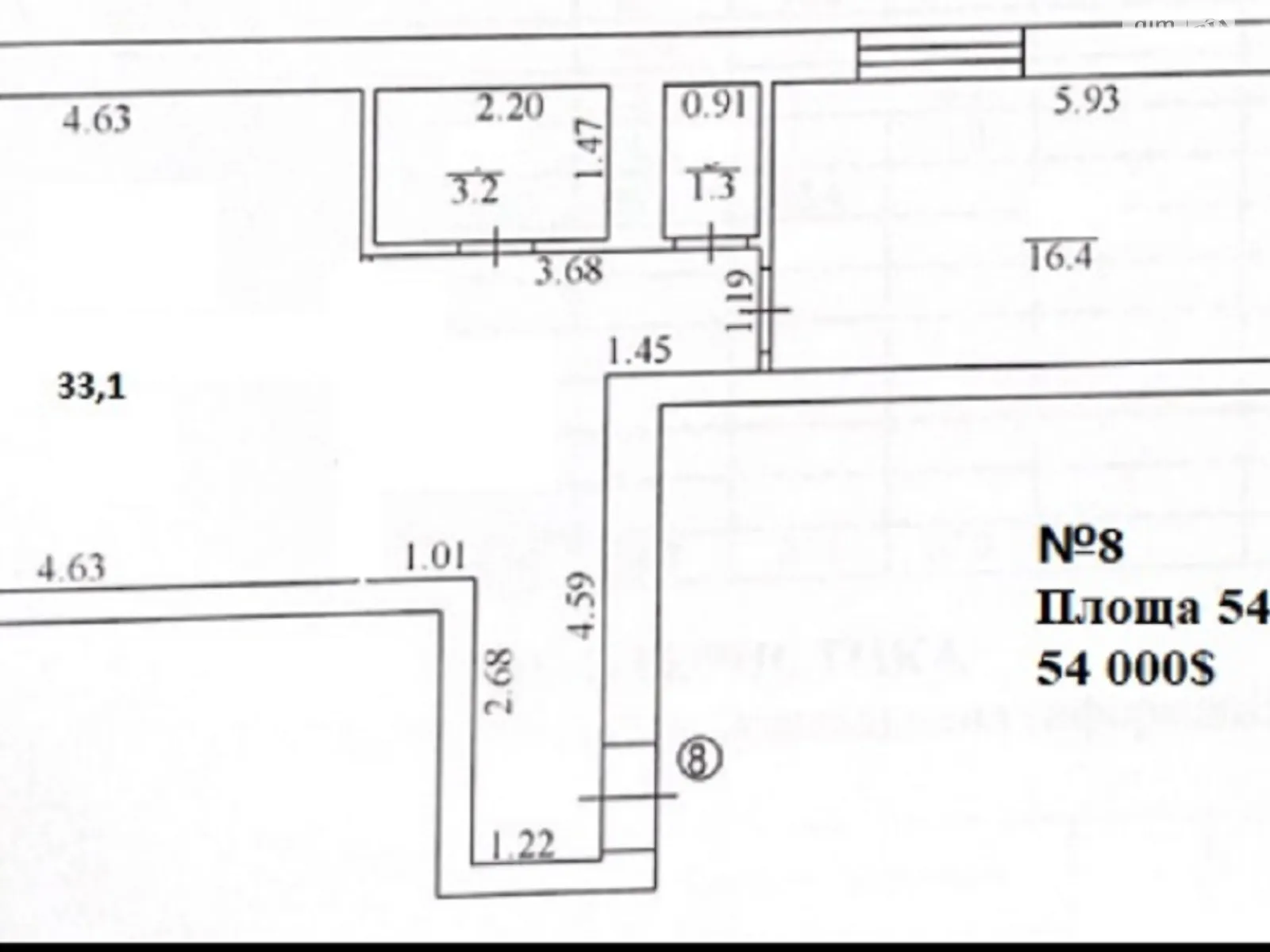 Продается 2-комнатная квартира 54 кв. м в Ирпене, цена: 54000 $