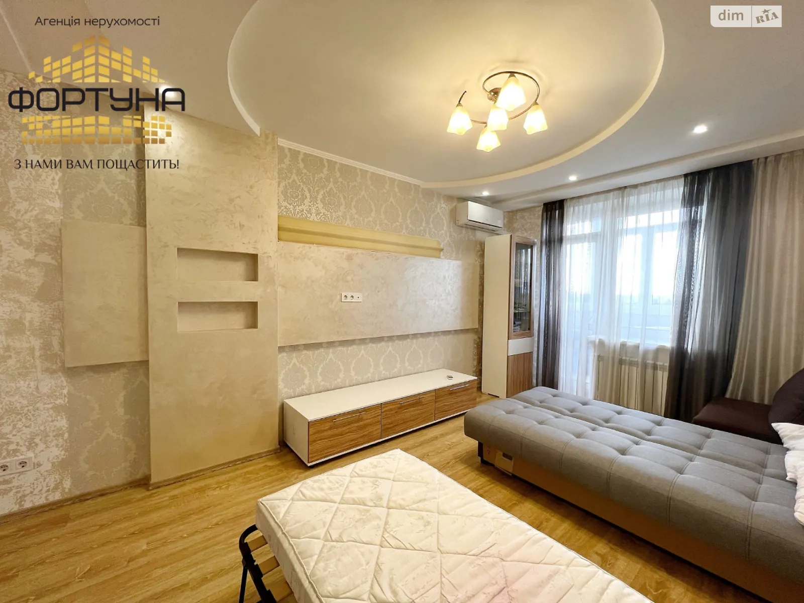 Продается 3-комнатная квартира 78.6 кв. м в Полтаве, ул. Владимира Козака, 14 - фото 1