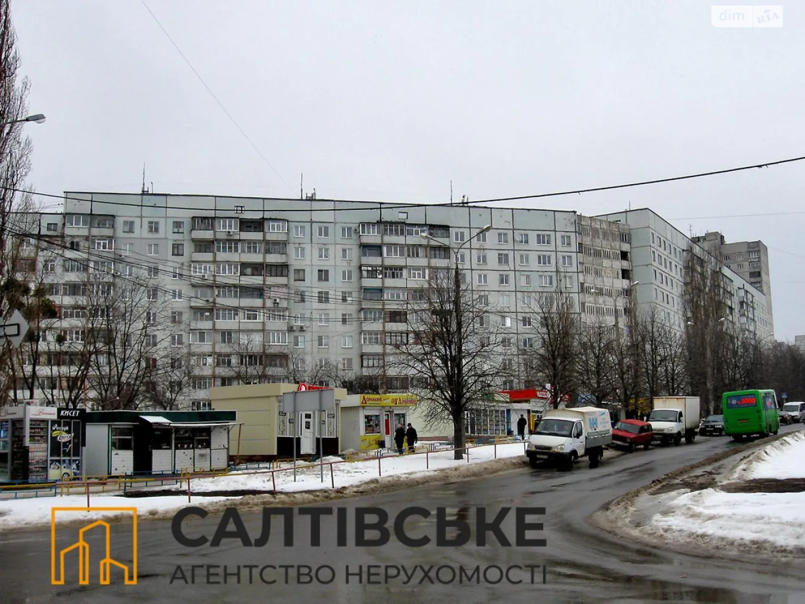 Продается 3-комнатная квартира 65 кв. м в Харькове, цена: 28000 $