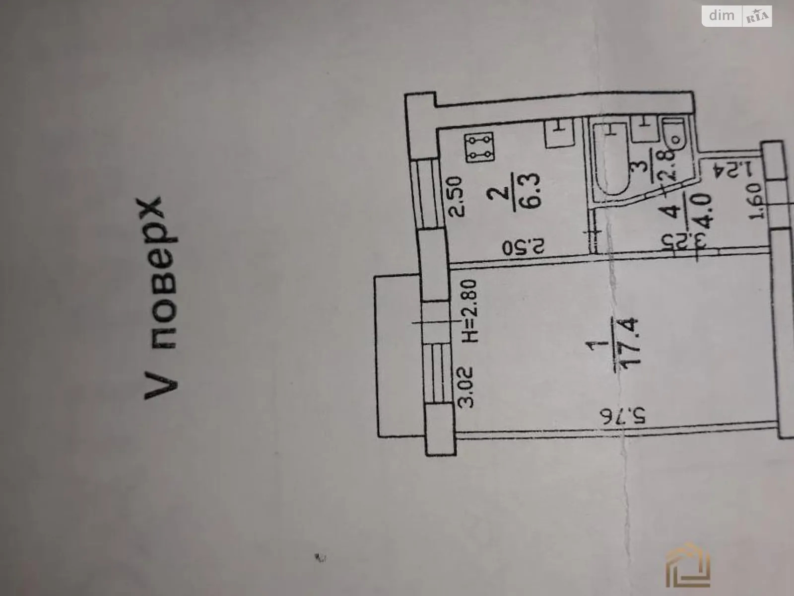 Продається 1-кімнатна квартира 31.3 кв. м у Одесі, просп. Шевченка