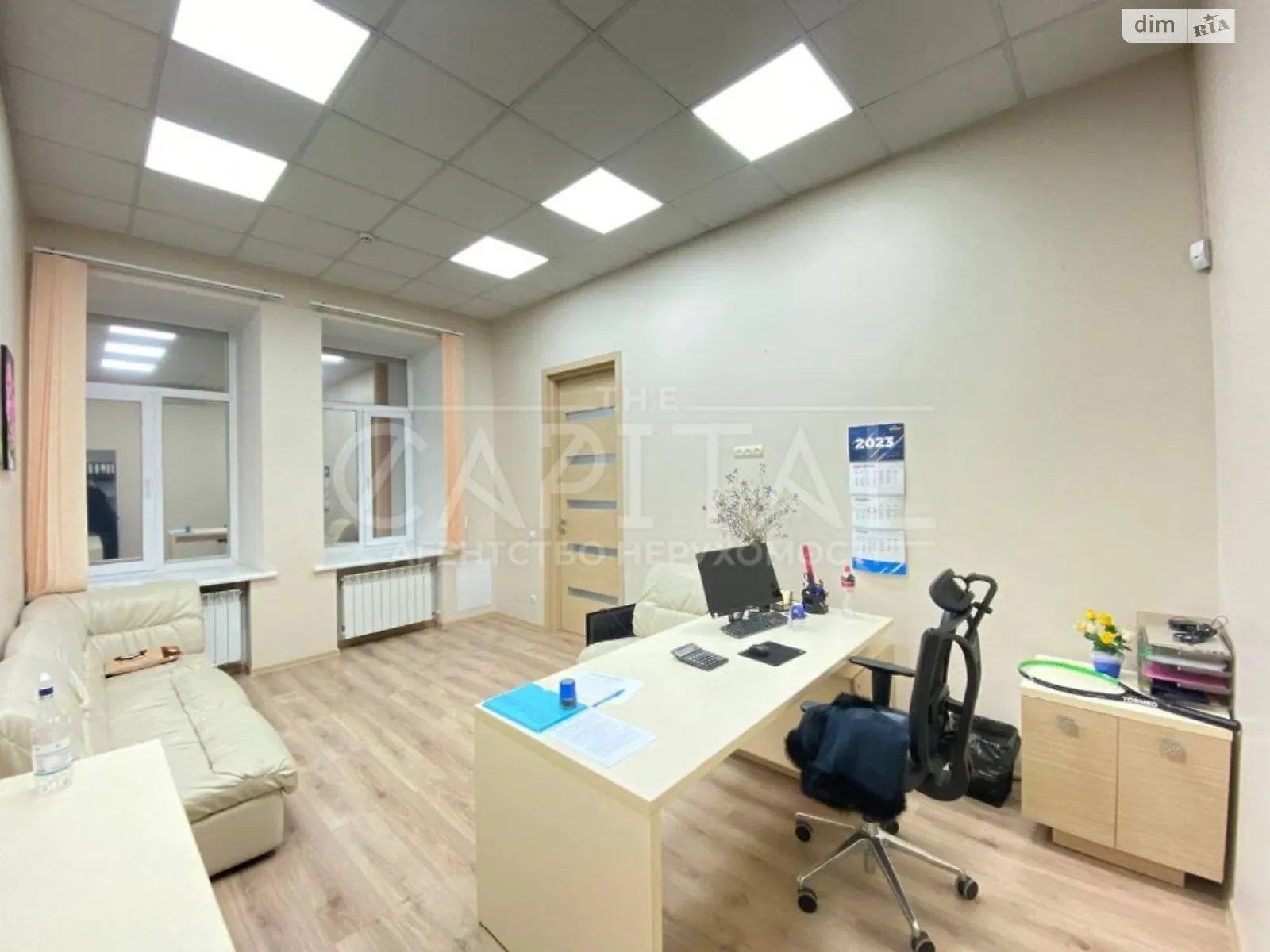 Сдается в аренду офис 119 кв. м в бизнес-центре, цена: 1400 $