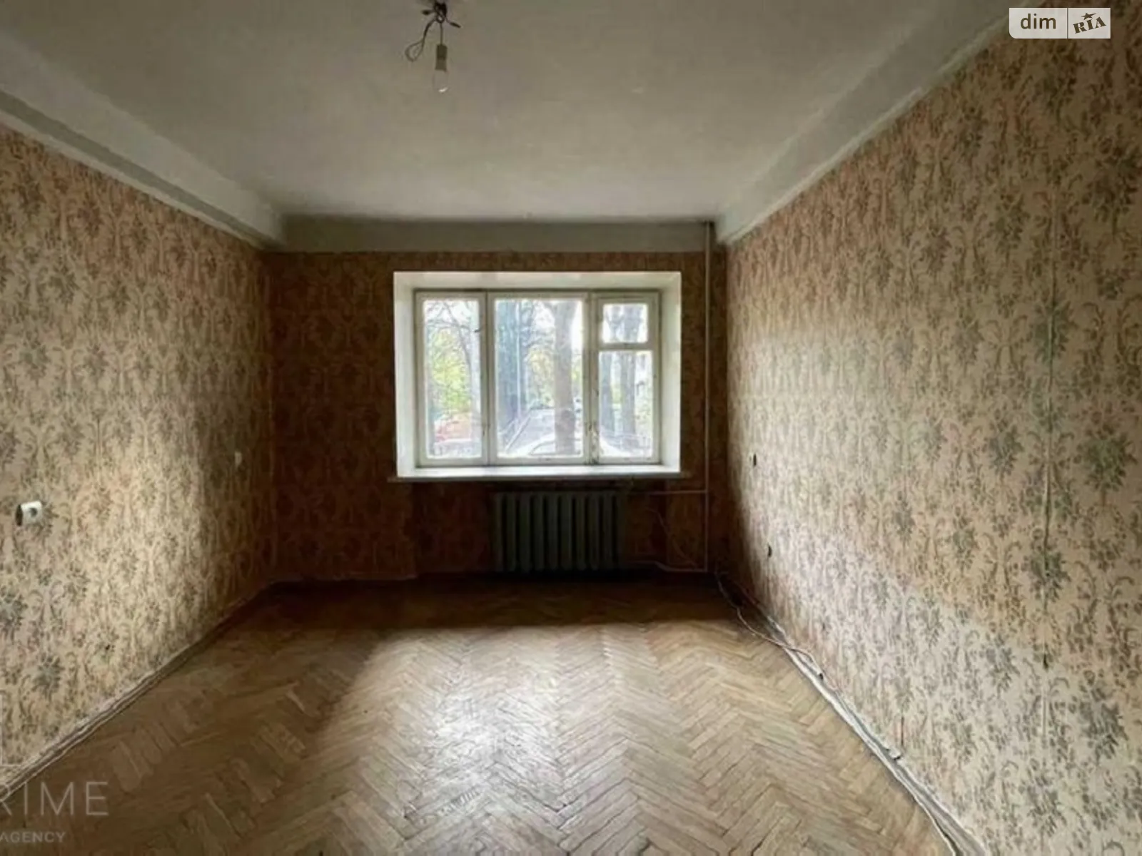 Продается 2-комнатная квартира 42 кв. м в Киеве, ул. Лаврская, 4 - фото 1