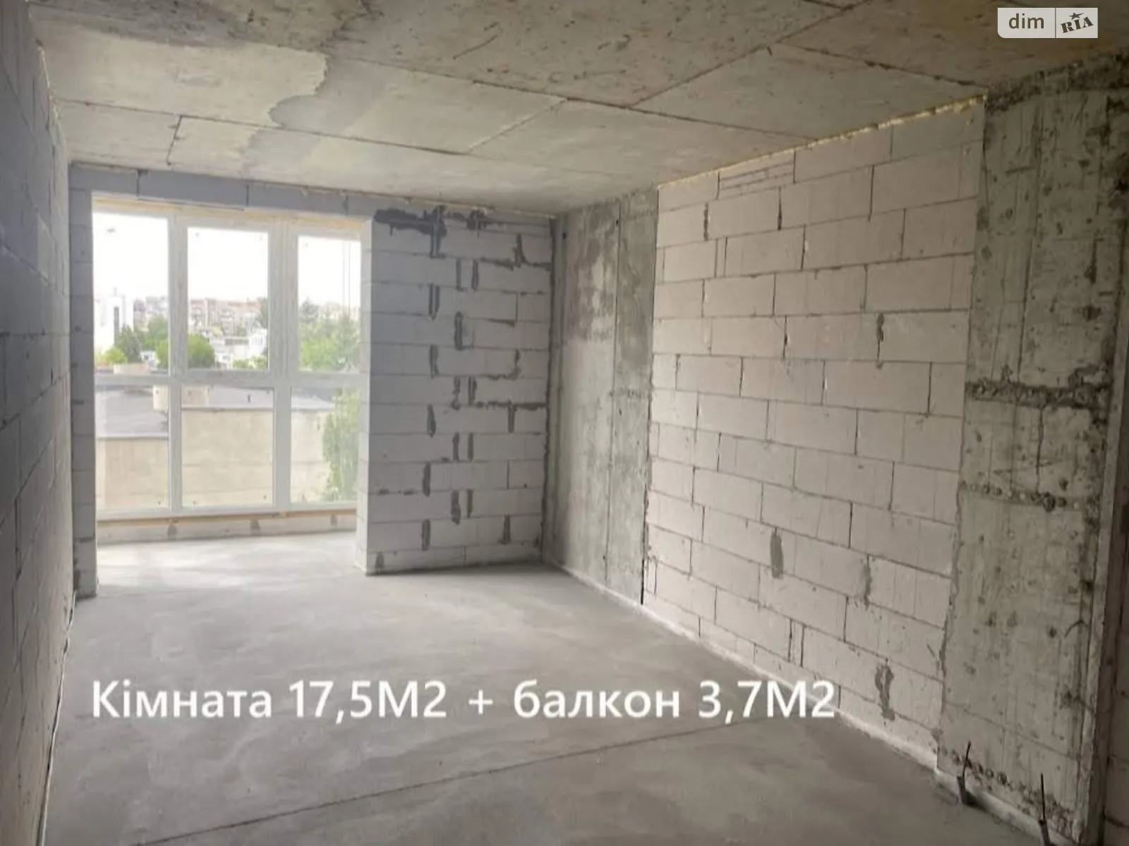 Продається 2-кімнатна квартира 66.5 кв. м у Вінниці, вул. Костянтина Василенка - фото 1