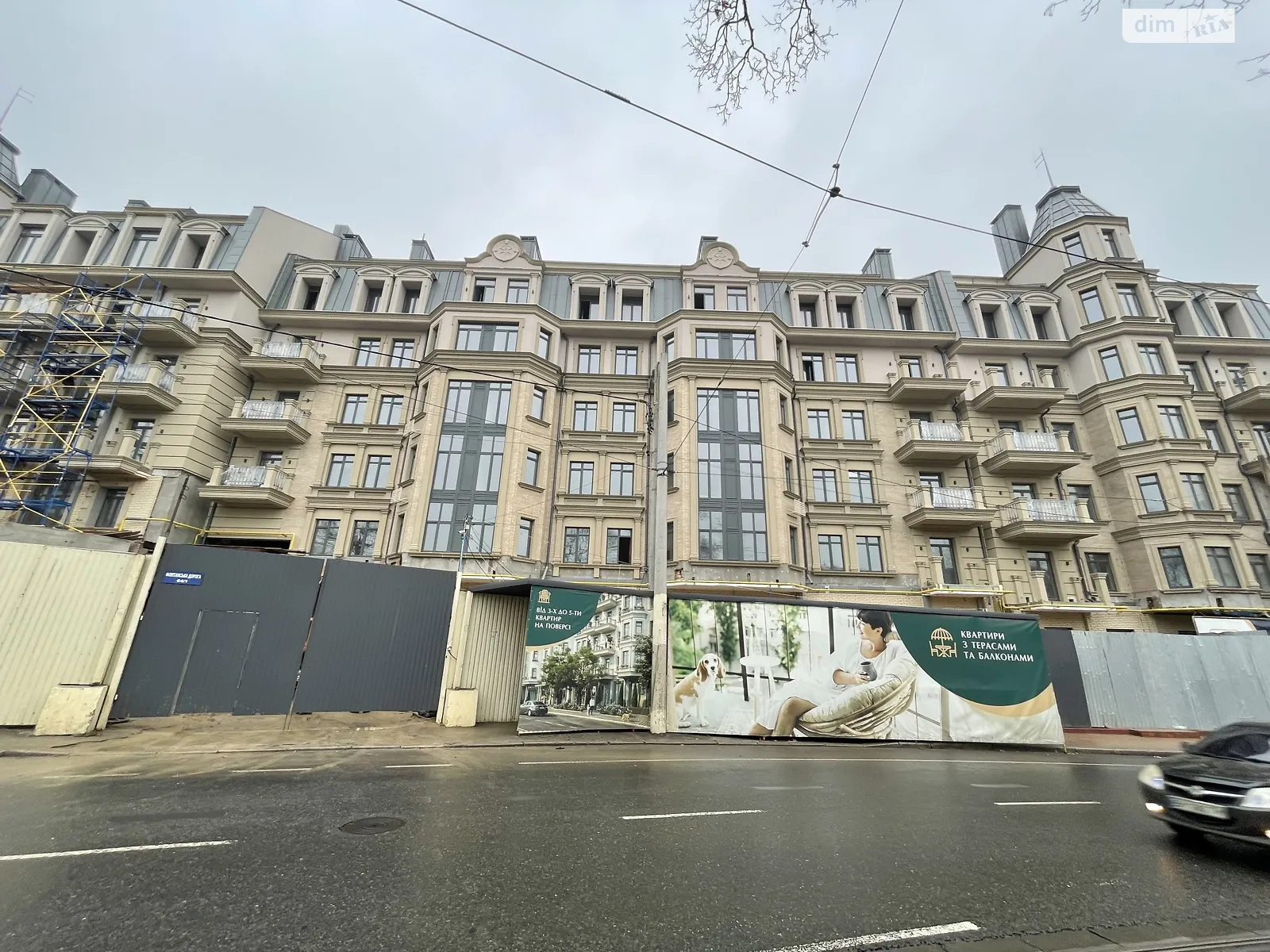 Продается 2-комнатная квартира 68.4 кв. м в Одессе - фото 1