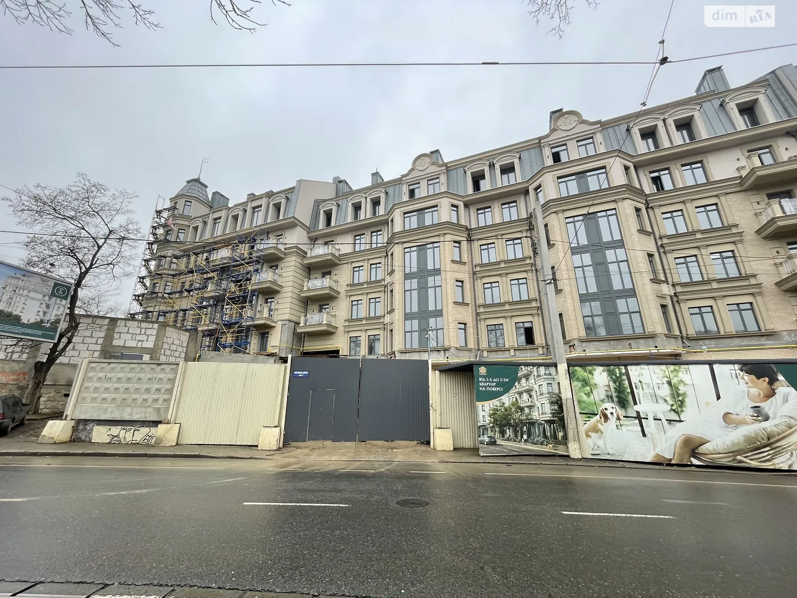 Продается 2-комнатная квартира 69.9 кв. м в Одессе, Фонтанская дор. - фото 1