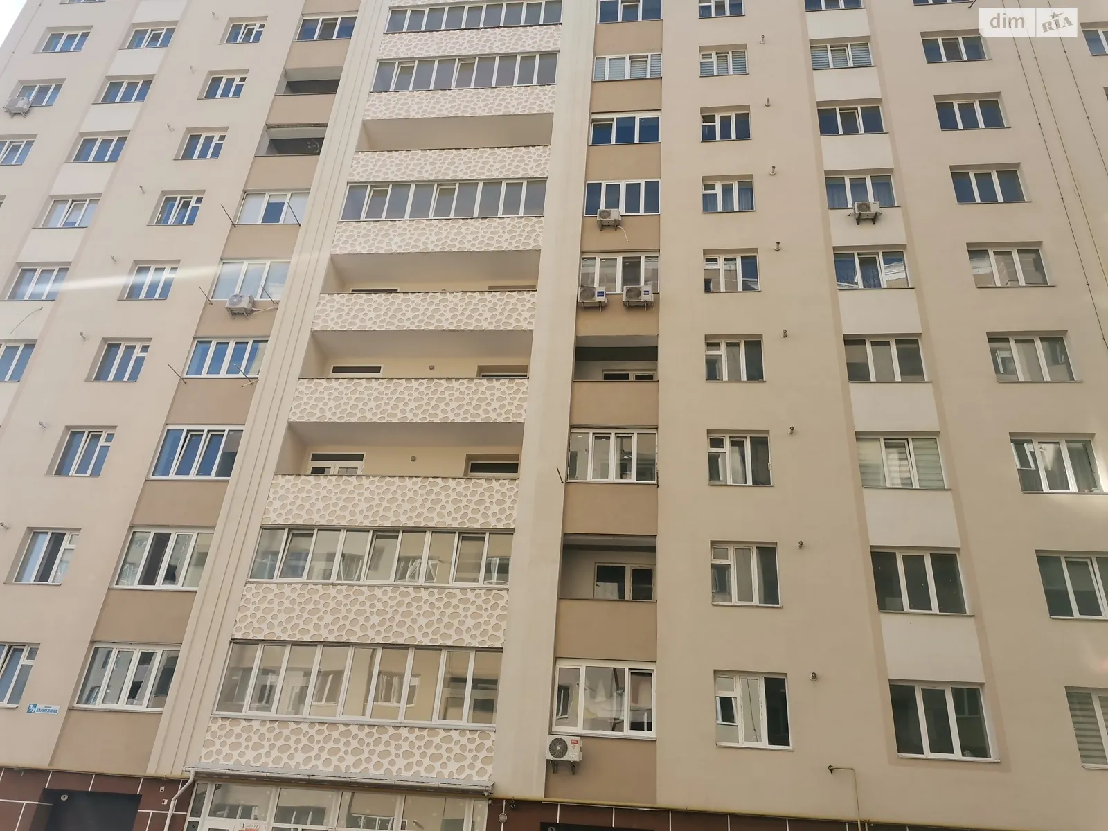 Продается 2-комнатная квартира 68 кв. м в Хмельницком - фото 1