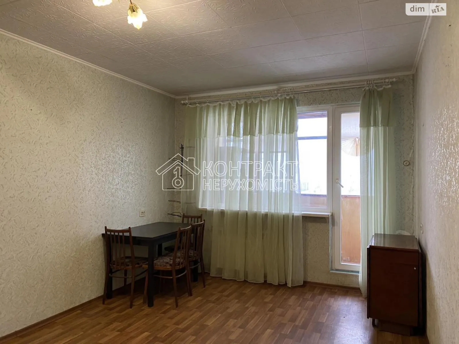 Продается 1-комнатная квартира 38 кв. м в Харькове, цена: 25000 $