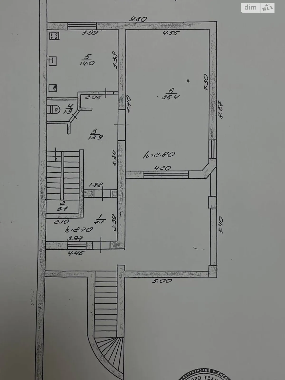 Продається будинок 2 поверховий 127 кв. м з банею/сауною, цена: 104000 $