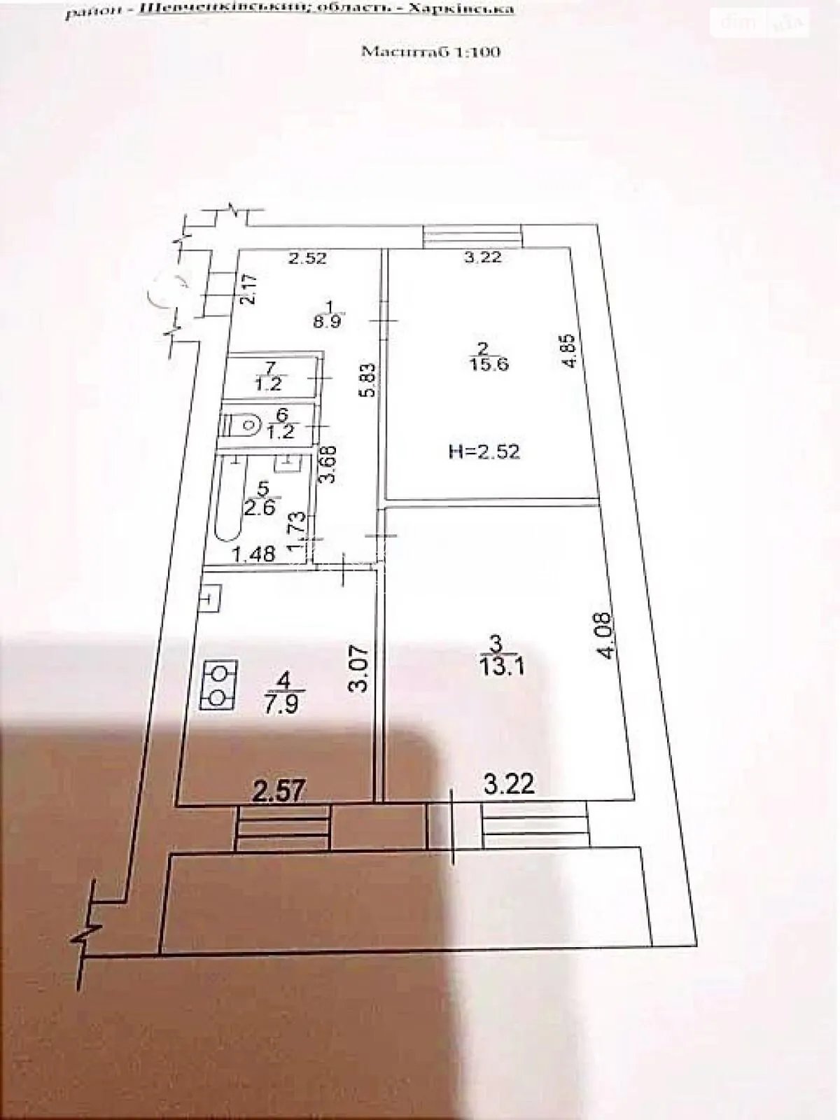 Продается 2-комнатная квартира 56.8 кв. м в Алексеевке, ул. Клочковская