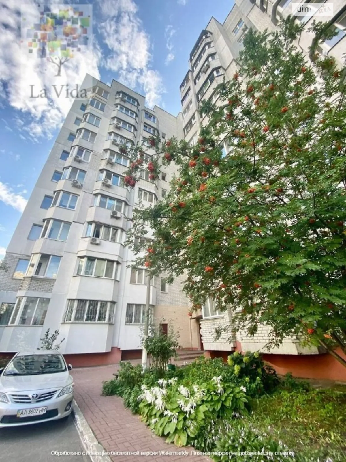 Продается 1-комнатная квартира 50 кв. м в Киеве, ул. Композитора Мейтуса, 4А - фото 1