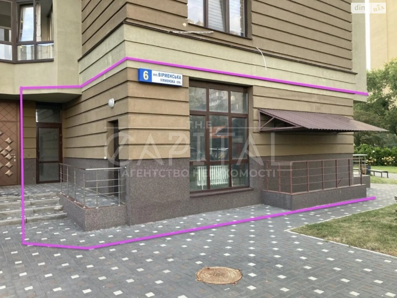 Сдается в аренду офис 97 кв. м в бизнес-центре, цена: 850 $ - фото 1