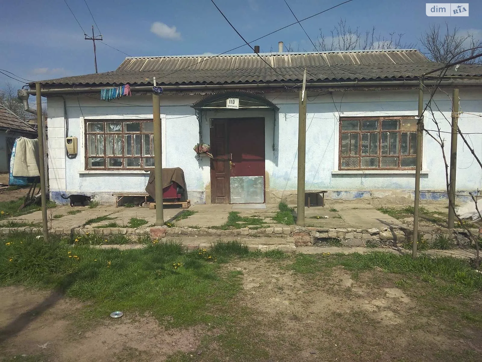 Продается одноэтажный дом 60.3 кв. м с мебелью, цена: 84180 грн - фото 1