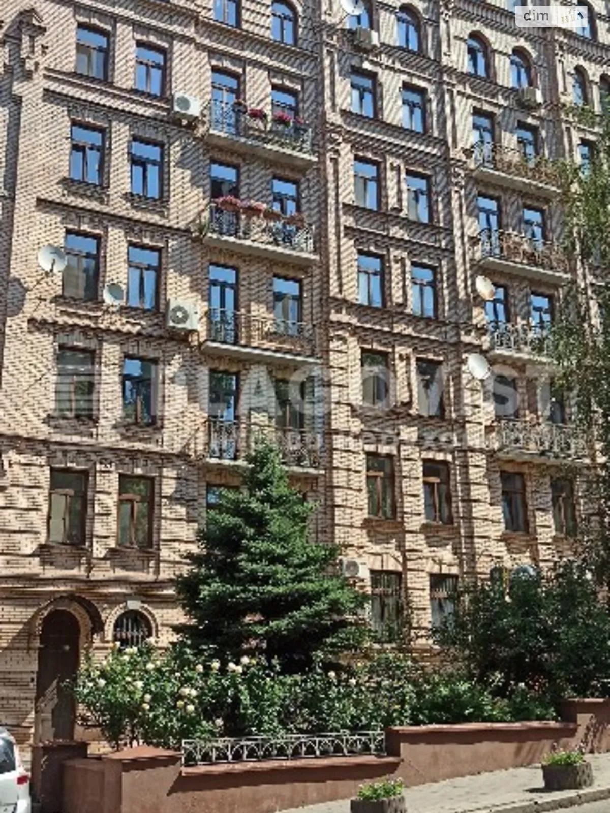 Продается 6-комнатная квартира 248 кв. м в Киеве, ул. Богдана Хмельницкого, 80 - фото 1