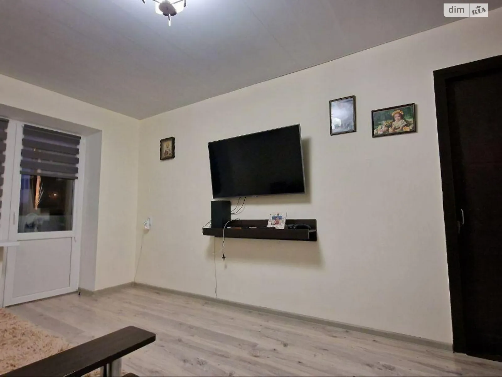 Продается 2-комнатная квартира 44 кв. м в Харькове, ул. Тринклера, 24