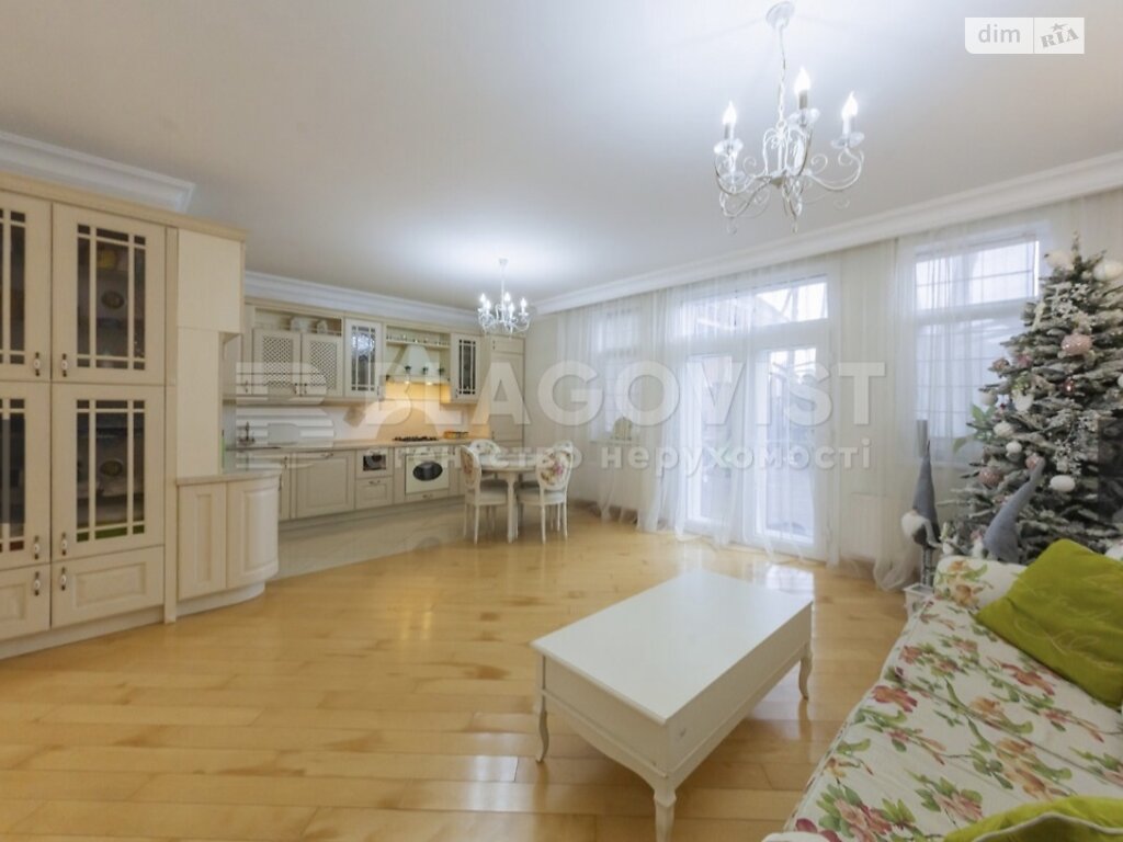 Гибкость
