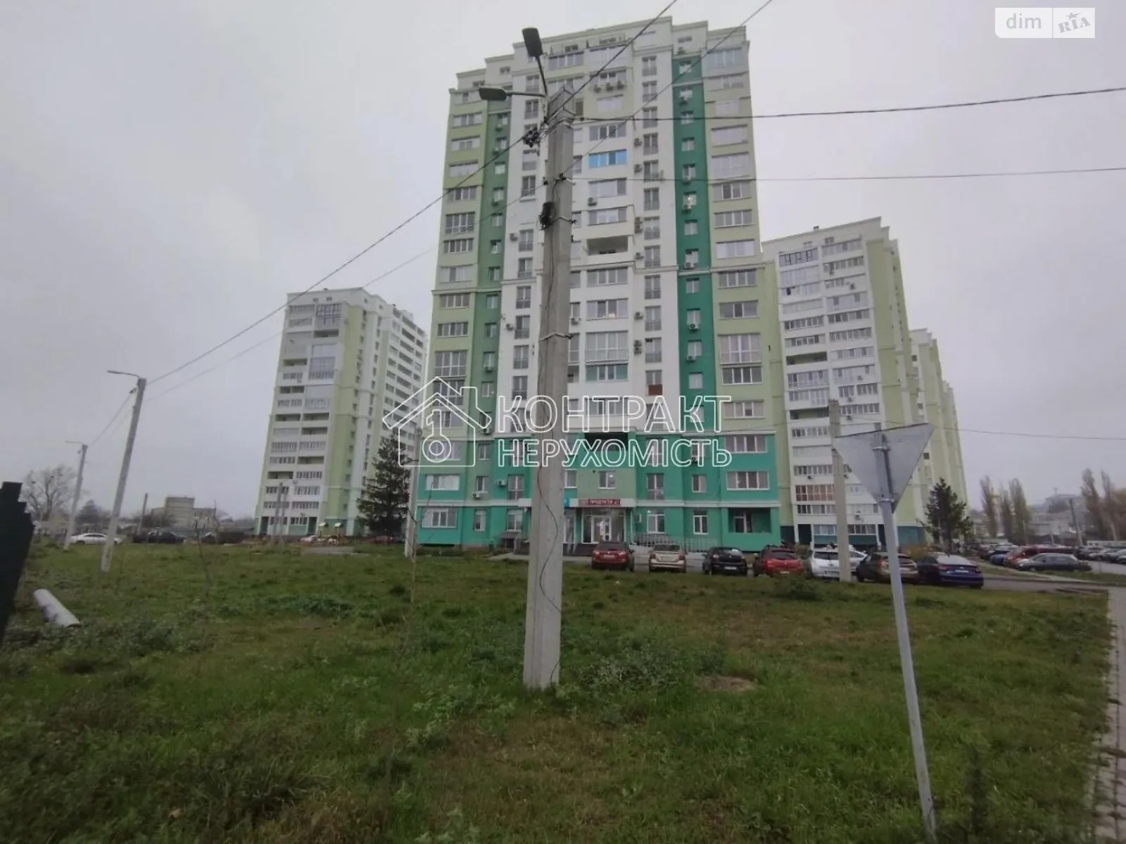 Продается 2-комнатная квартира 69 кв. м в Харькове, пр. Рогатинский - фото 1