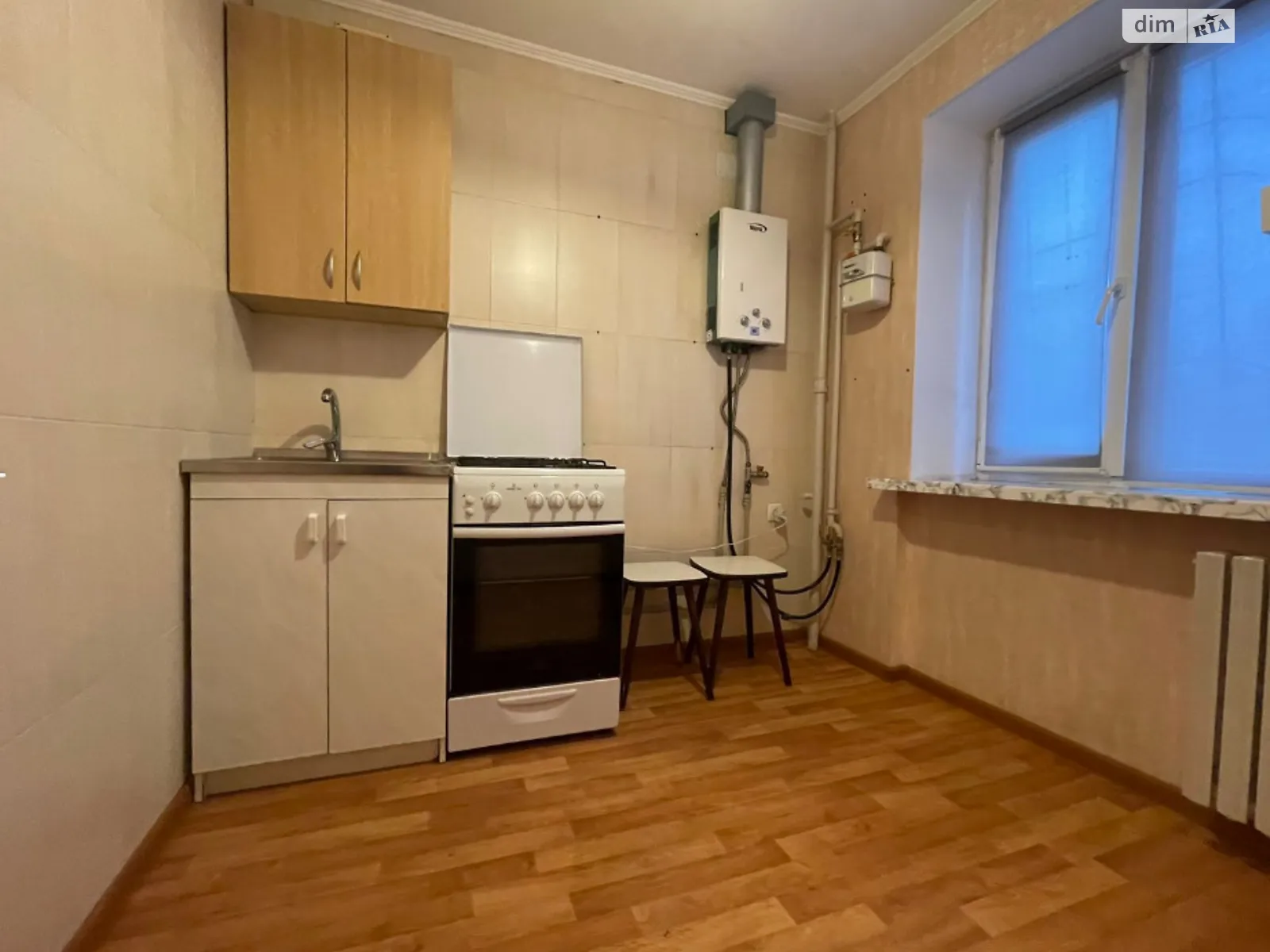 Продается 2-комнатная квартира 46 кв. м в Днепре, ул. Айдаривська - фото 1