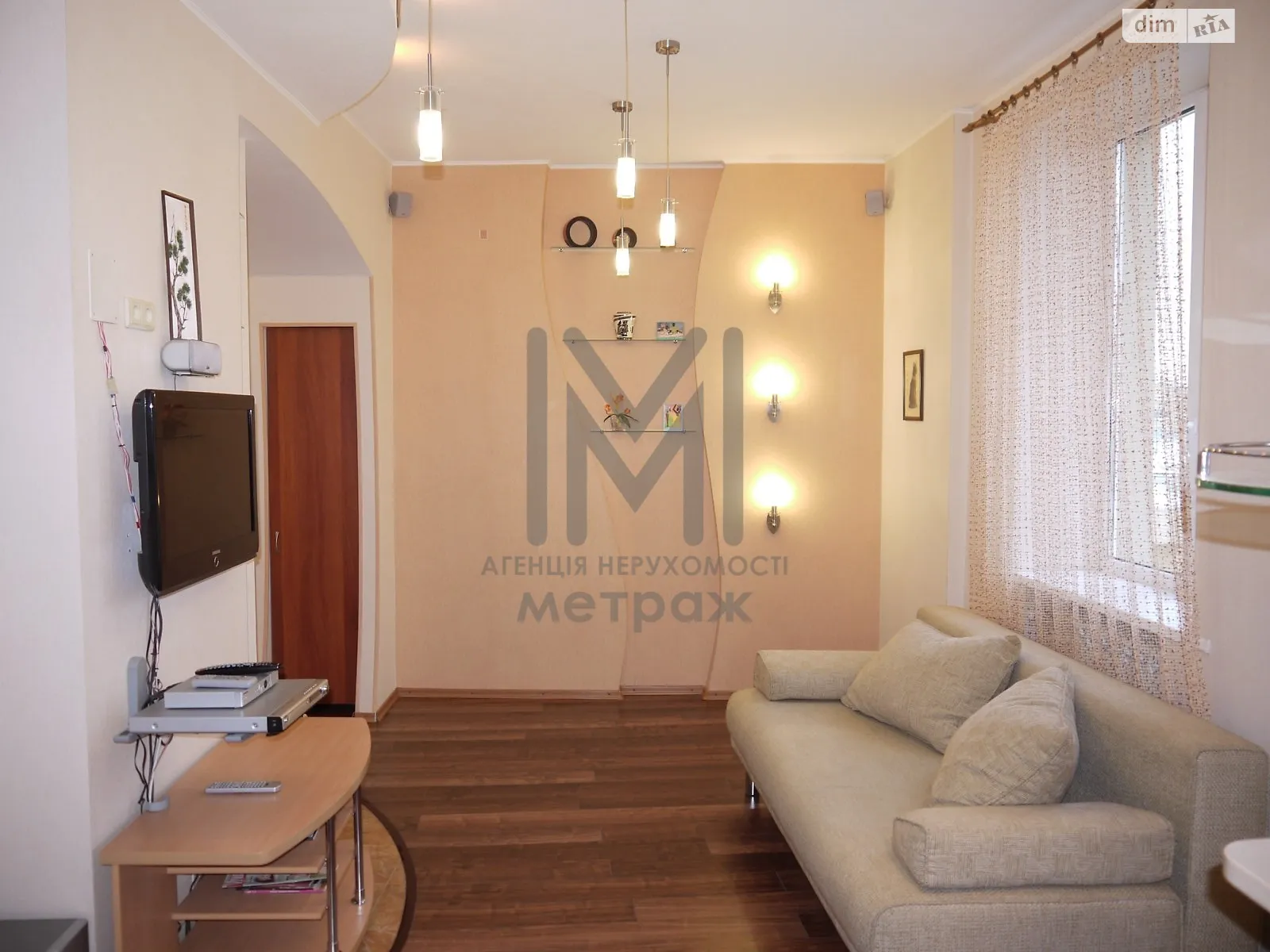 Продается 2-комнатная квартира 43 кв. м в Харькове, пер. Спартаковский - фото 1
