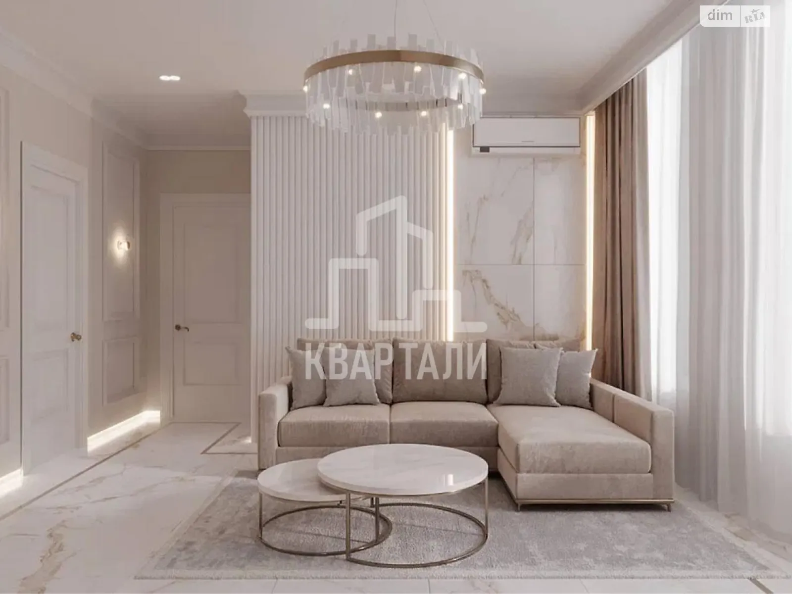 Продается 3-комнатная квартира 80 кв. м в Киеве, Надднепрянское шоссе, 1А - фото 1