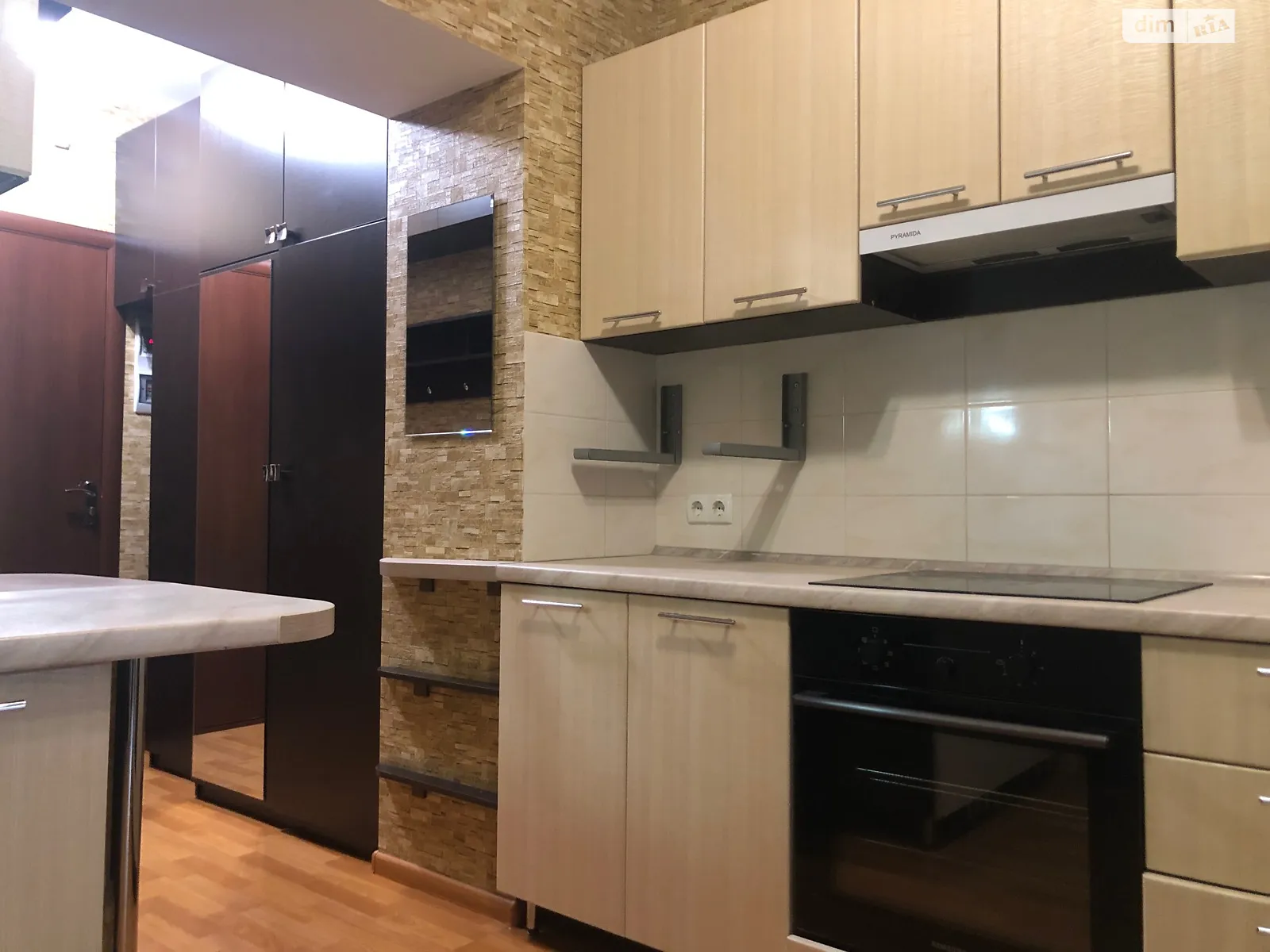 Продается 2-комнатная квартира 52 кв. м в Днепре, цена: 55000 $ - фото 1