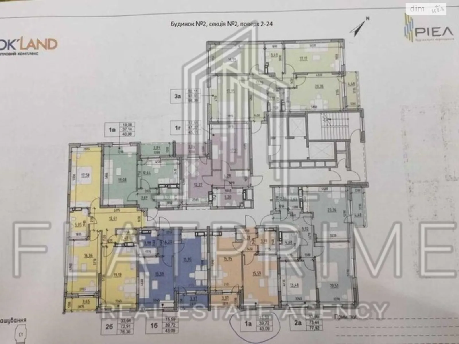 Продається 1-кімнатна квартира 43.2 кв. м у Києві, , 56