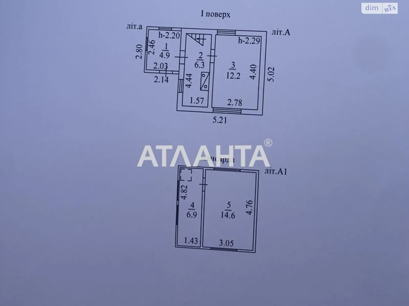 Продается дом на 2 этажа 44.9 кв. м с балконом, цена: 8000 $