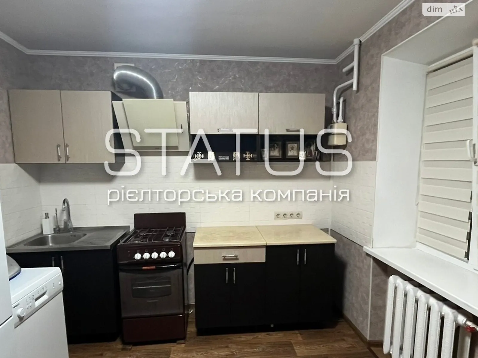 Продается 1-комнатная квартира 43 кв. м в Полтаве, цена: 45000 $ - фото 1