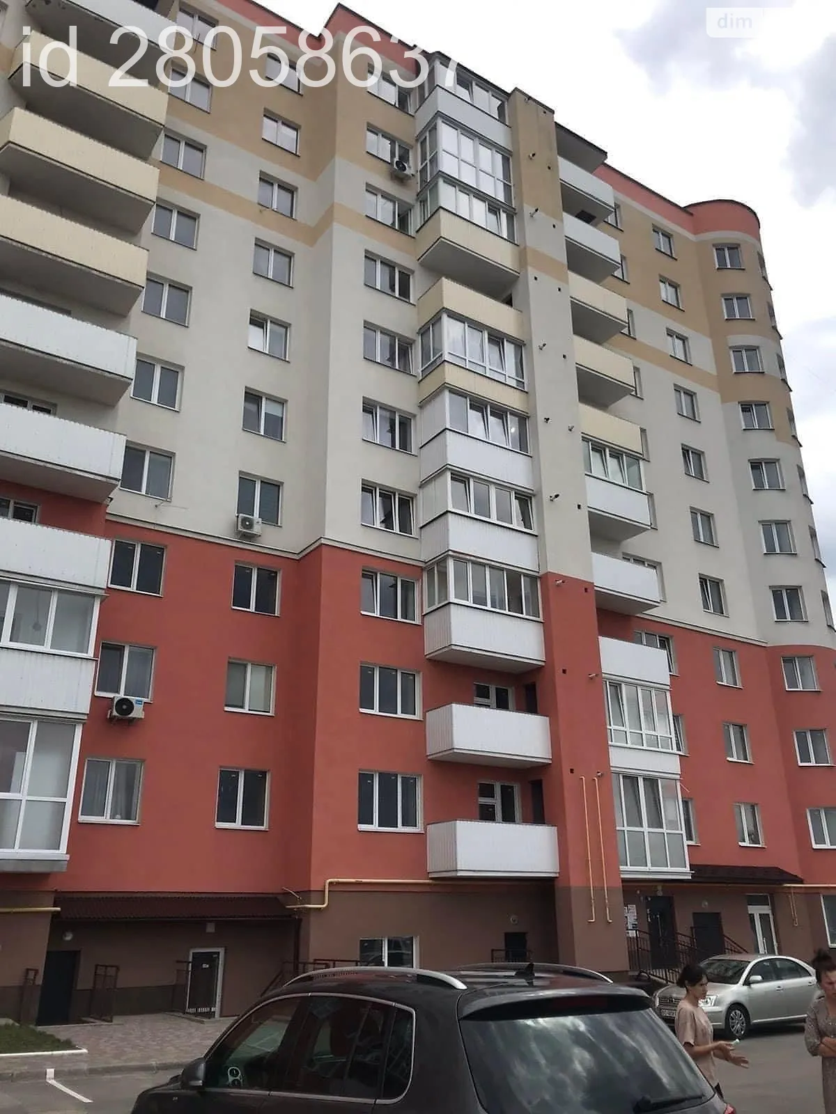 1-комнатная квартира 38 кв. м в Тернополе, ул. Владимира Великого - фото 1