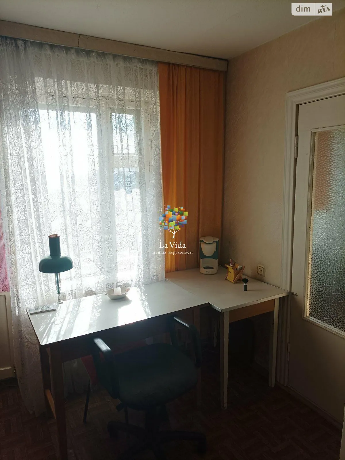 Продается 1-комнатная квартира 27.1 кв. м в Киеве, ул. Николая Соловцова, 6 - фото 1