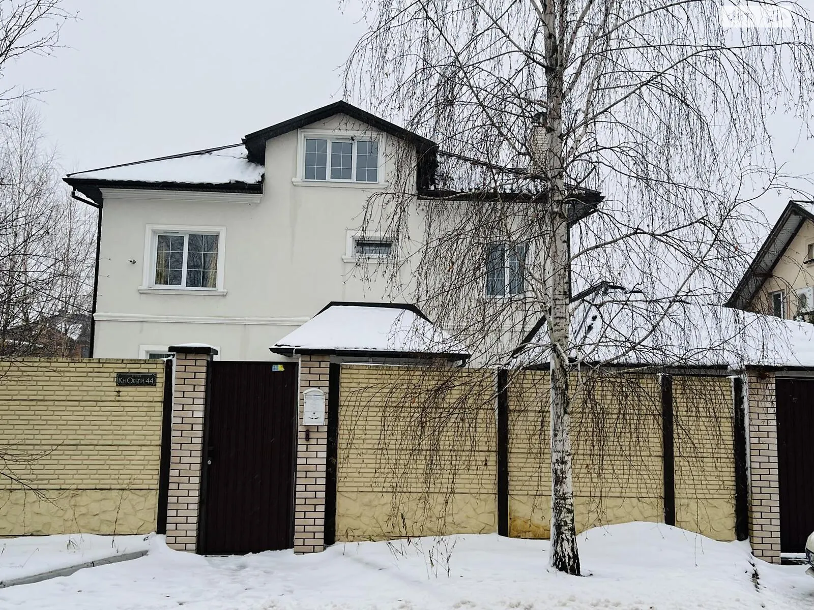 Продається будинок 2 поверховий 297.2 кв. м з ділянкою, цена: 365000 $ - фото 1