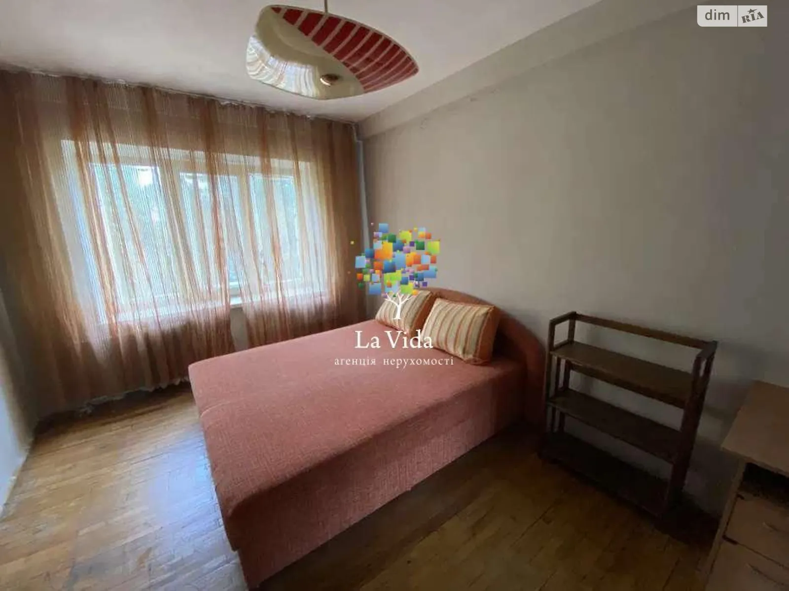 Продается 2-комнатная квартира 45 кв. м в Киеве, ул. Братиславская
