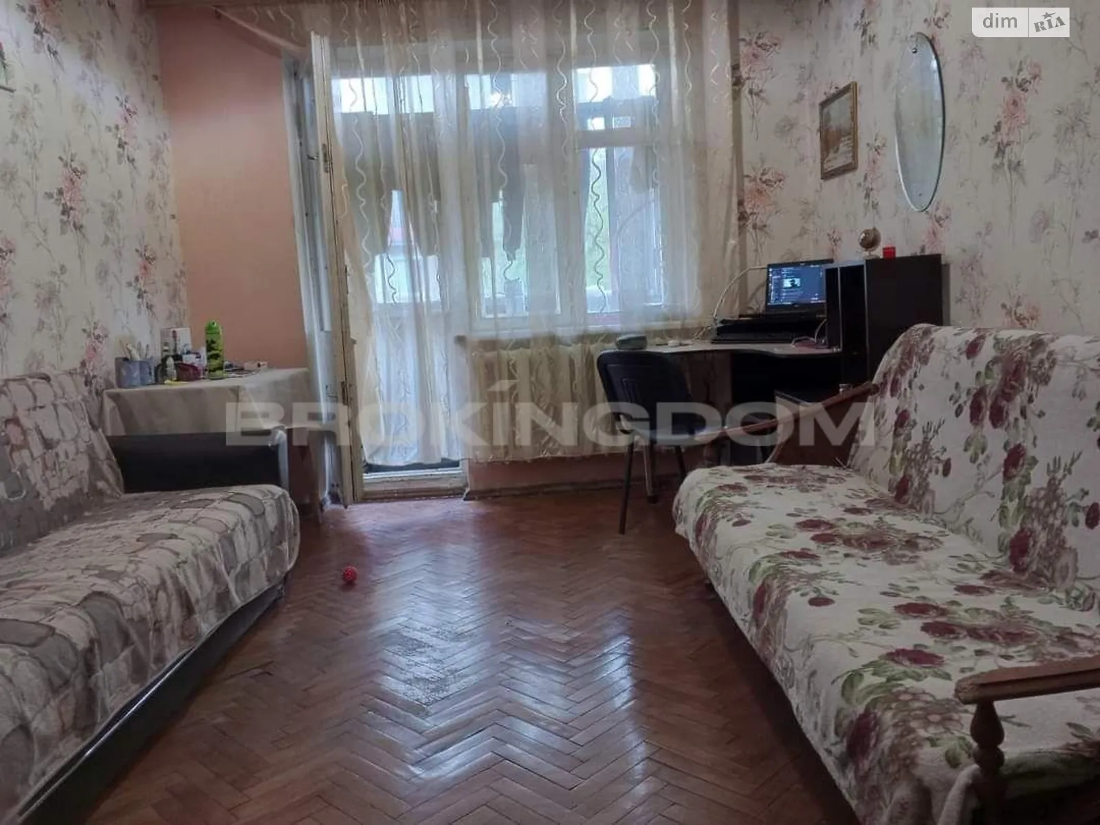Продается 2-комнатная квартира 45 кв. м в Киеве, ул. Костанайская, 2 - фото 1