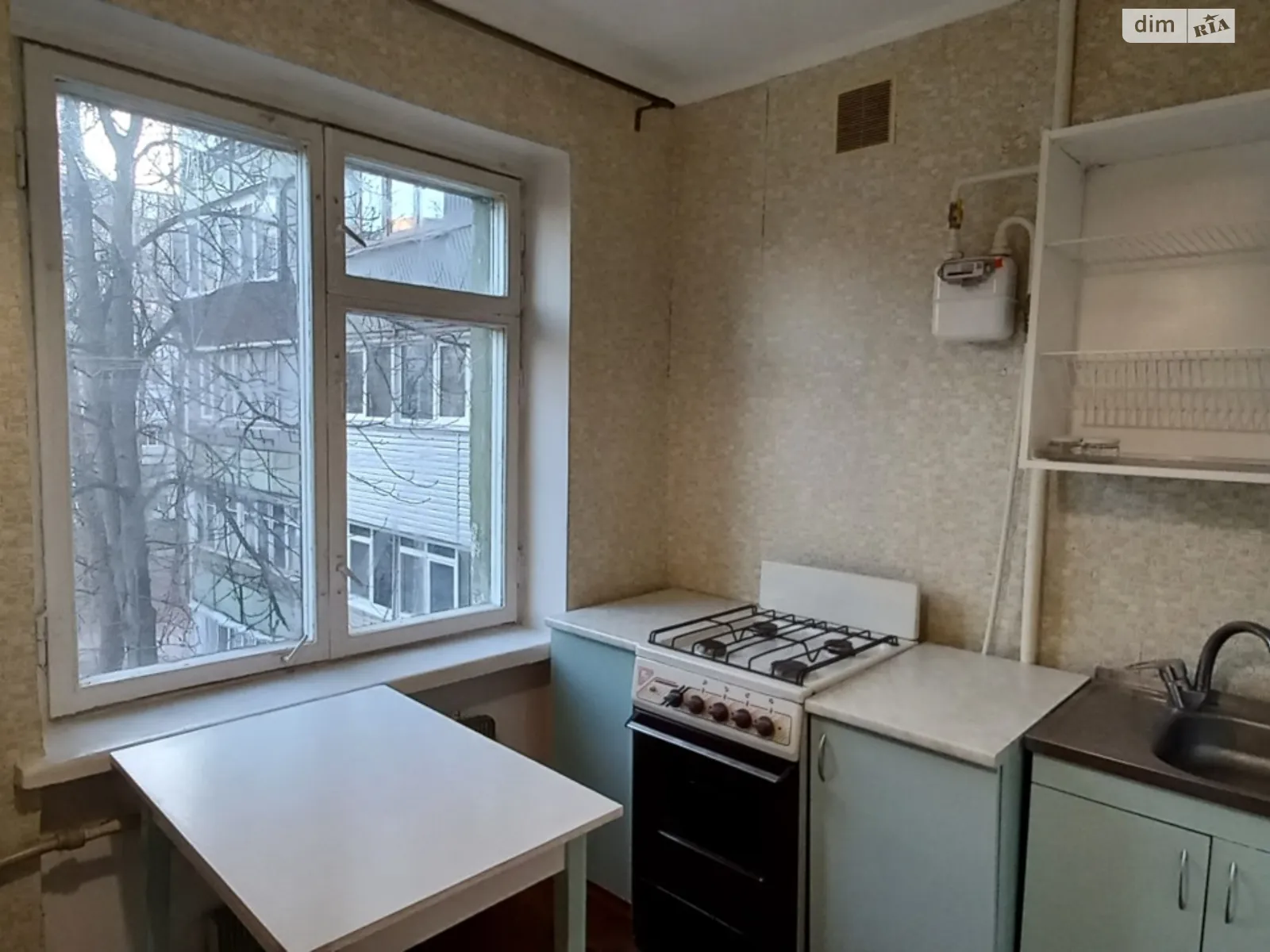 Продается 2-комнатная квартира 50 кв. м в Днепре, цена: 37000 $ - фото 1