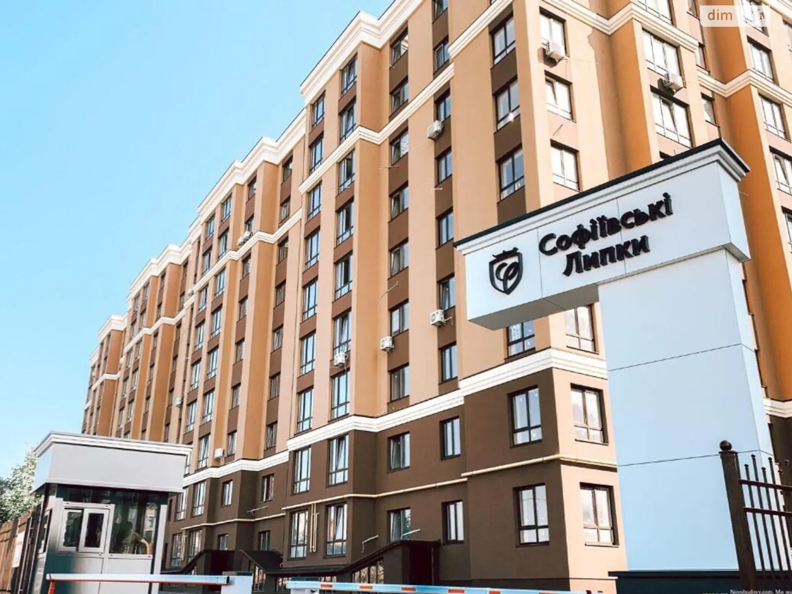 Продается 1-комнатная квартира 44 кв. м в Софиевской Борщаговке, ул. Свободы, 1С