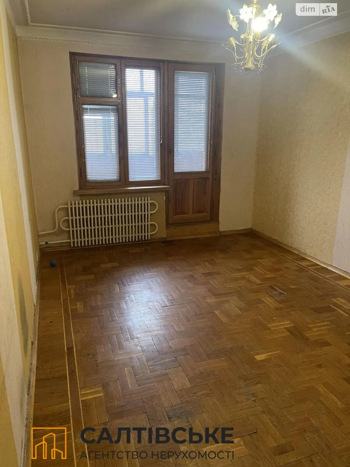 Продается 2-комнатная квартира 45 кв. м в Харькове, ул. Героев Труда, 38 - фото 1