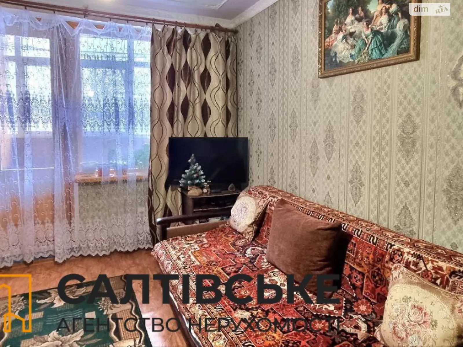 Продается 1-комнатная квартира 33 кв. м в Харькове, Салтовское шоссе, 256