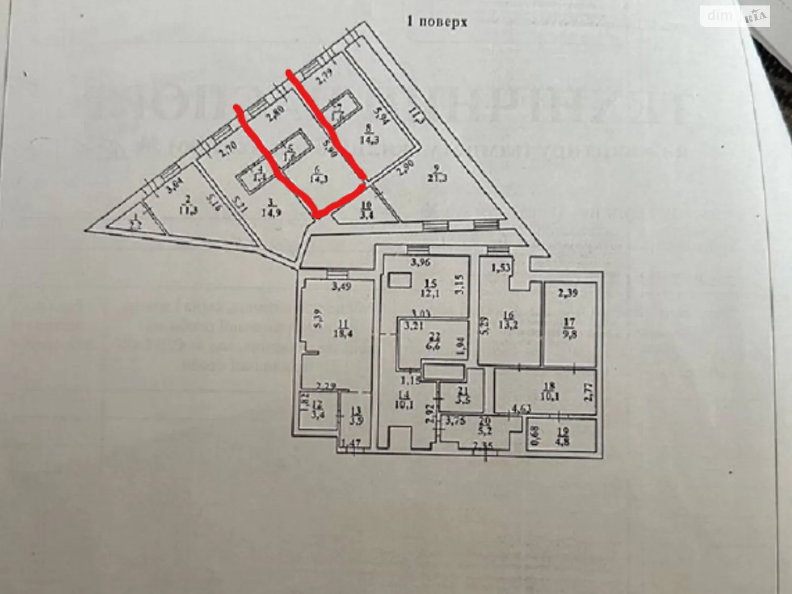 Продается 1-комнатная квартира 15 кв. м в Одессе, ул. Михаила Грушевского - фото 1