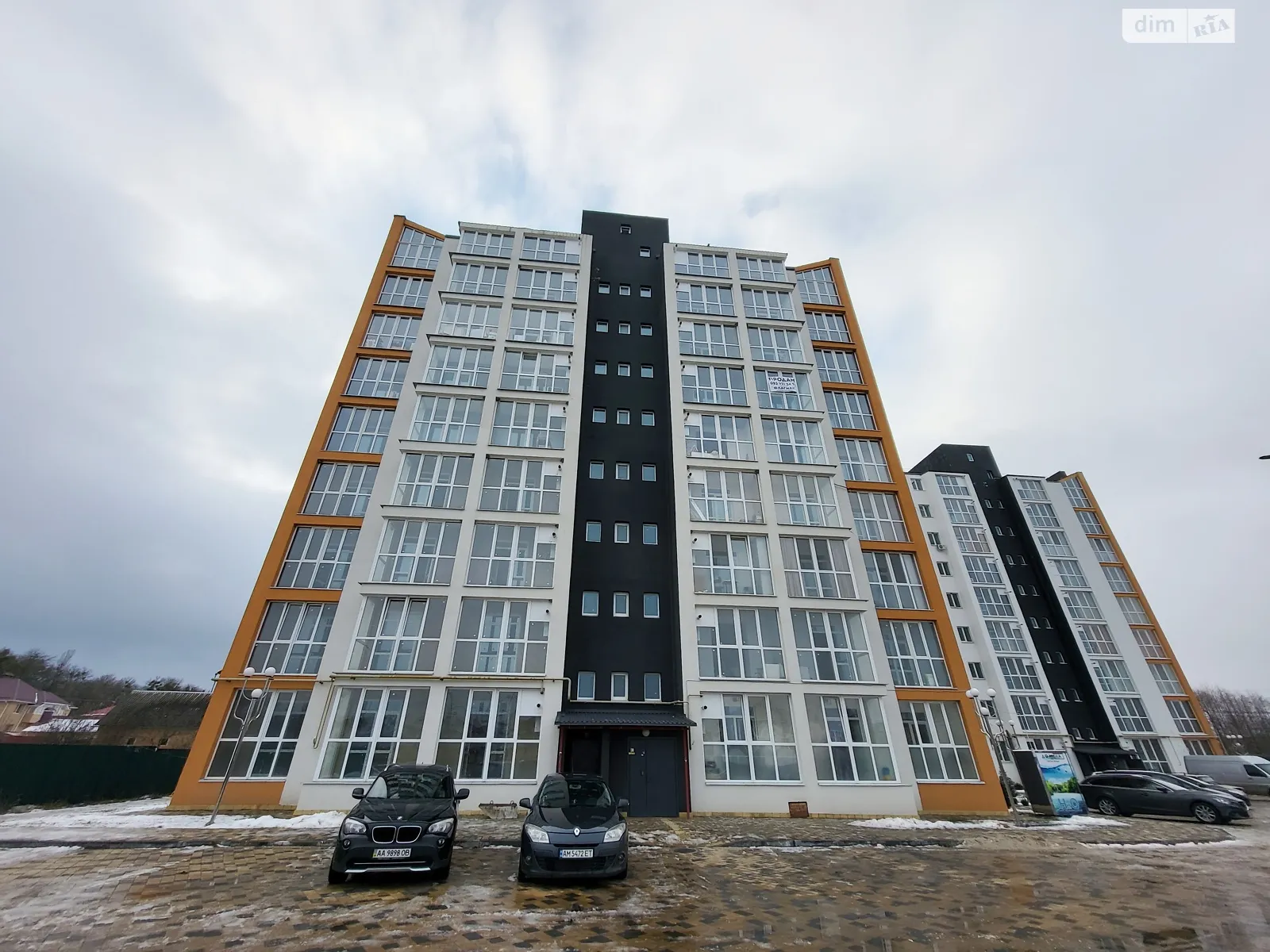 Продается 1-комнатная квартира 42 кв. м в Агрономичном, ул. Молодежная - фото 1