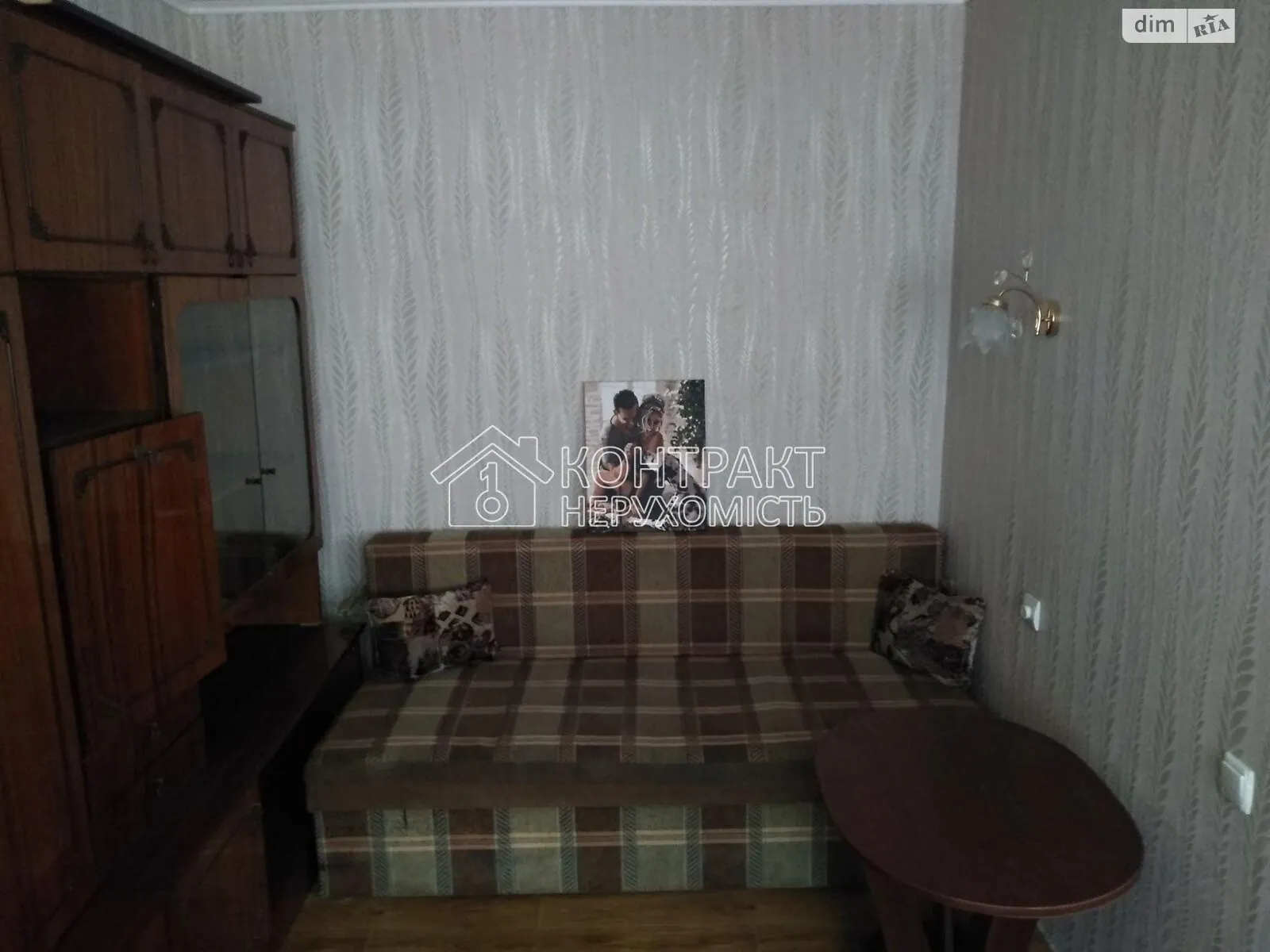 Сдается в аренду 1-комнатная квартира 23.8 кв. м в Харькове - фото 2