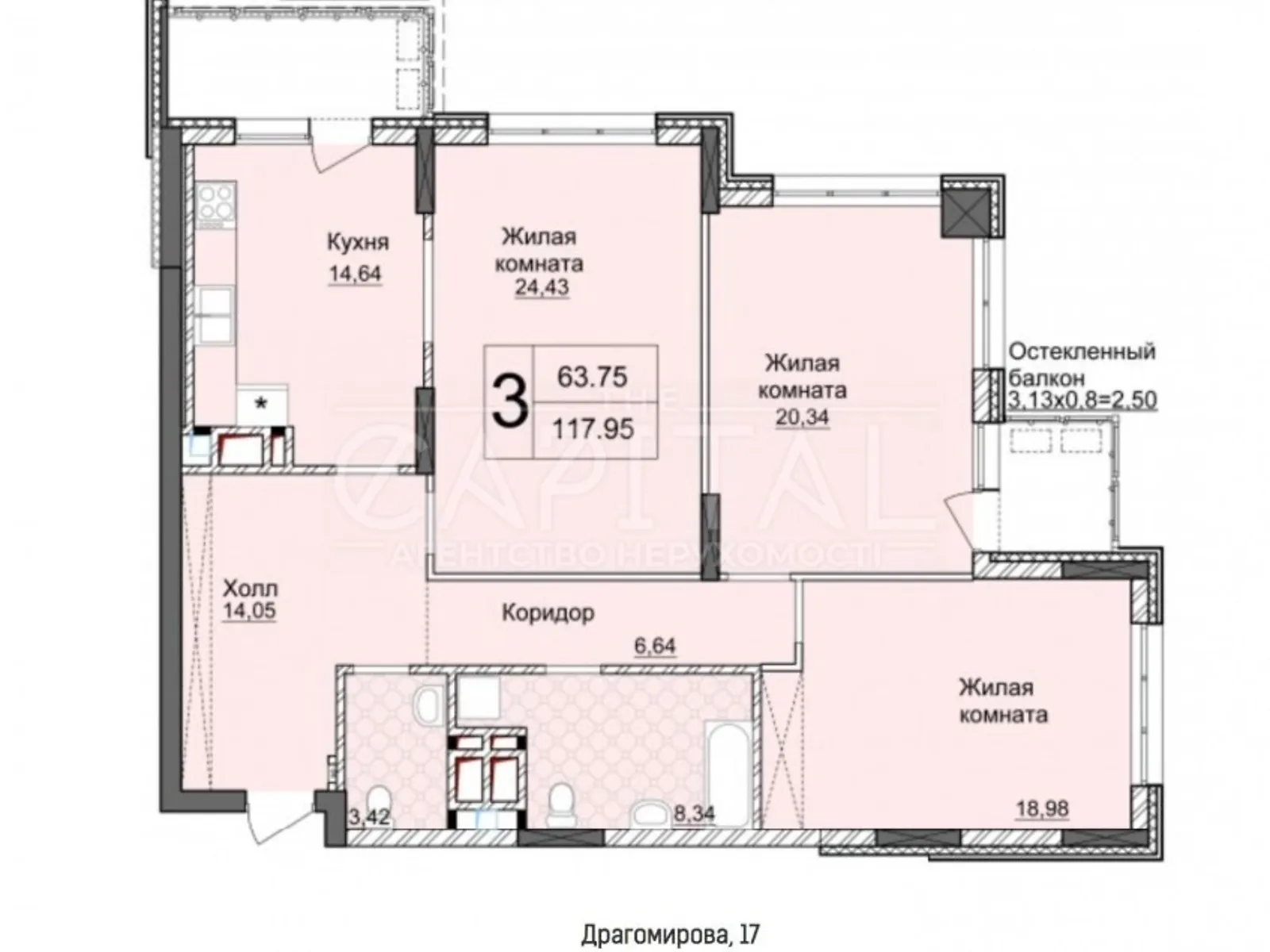 Продается 3-комнатная квартира 118 кв. м в Киеве, ул. Андрея Верхогляда(Драгомирова), 1-20А