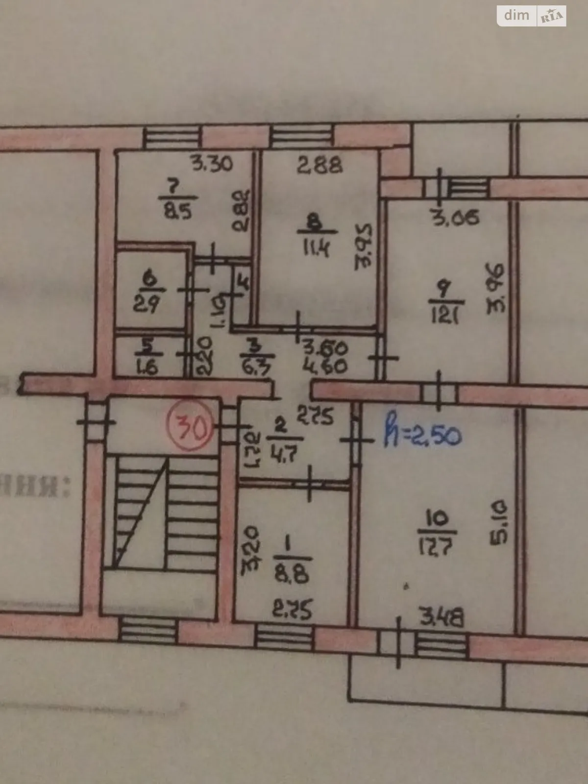 Продается 4-комнатная квартира 76 кв. м в Ямполе, цена: 21000 $