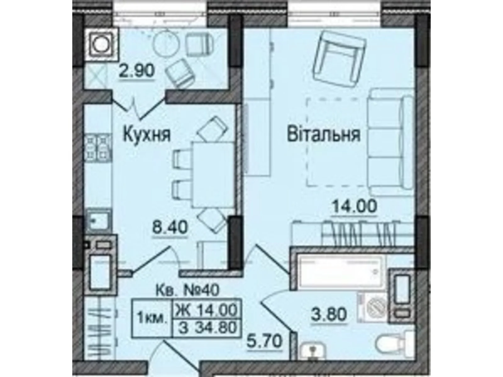 Продається 1-кімнатна квартира 34.8 кв. м у Чернівцях, цена: 33060 $