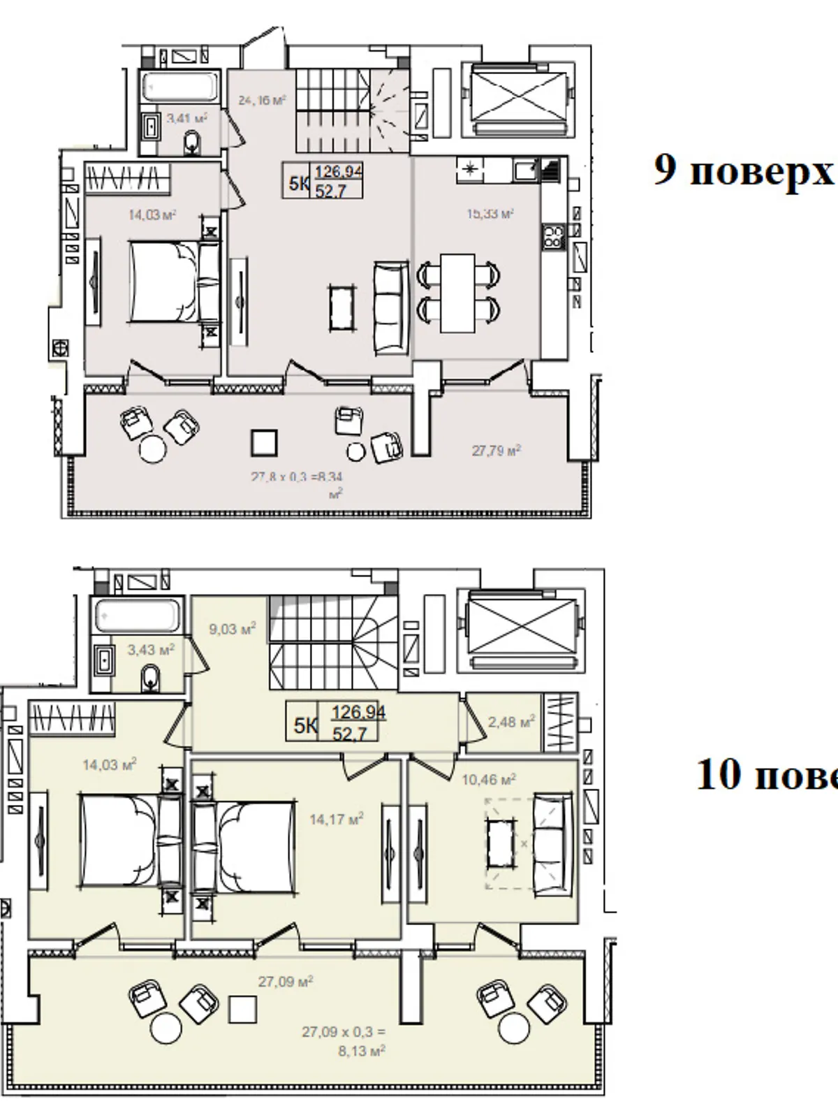 Продается 4-комнатная квартира 126.94 кв. м в Хмельницком - фото 2