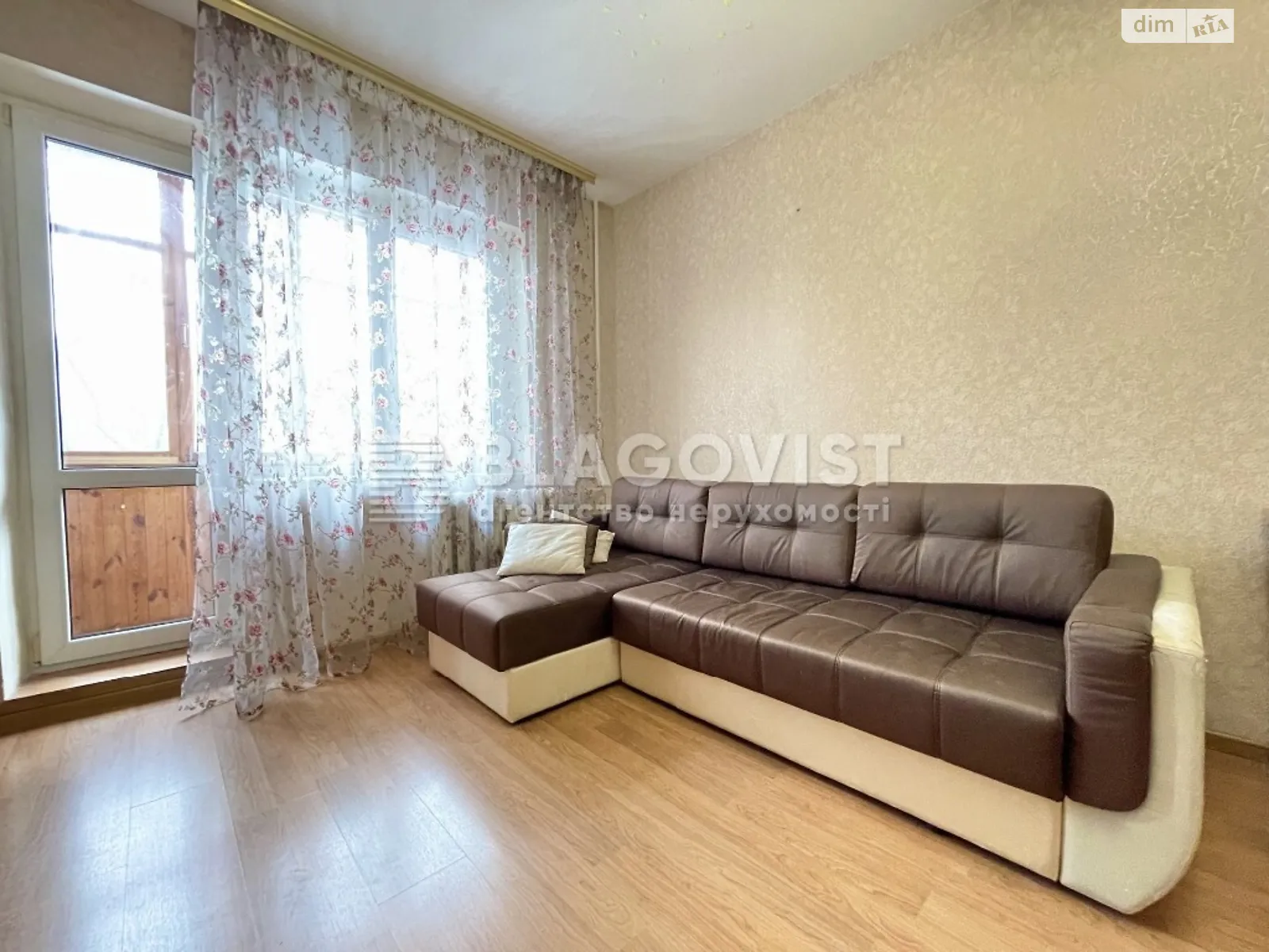 Продается 2-комнатная квартира 50.7 кв. м в Киеве, ул. Левка Лукьяненко, 3В