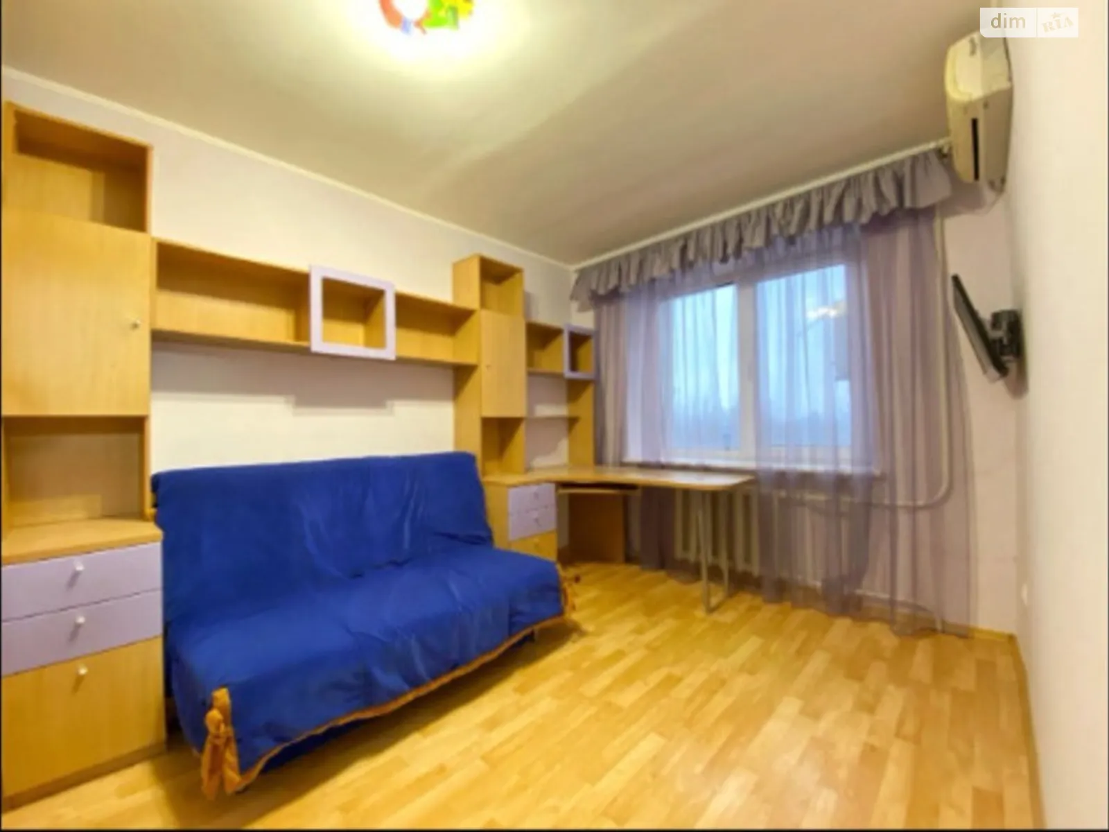 Продается 3-комнатная квартира 92 кв. м в Днепре, ул. Новоселовская, 27 - фото 1