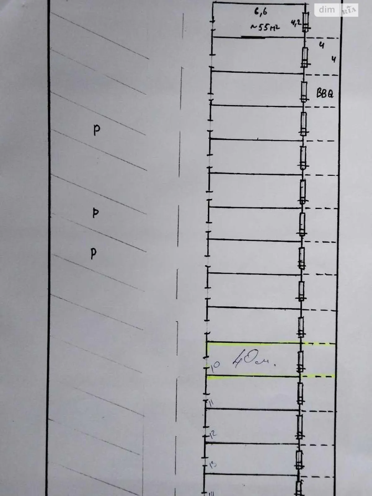 Продается 2-комнатная квартира 40 кв. м в Одессе, ул. Умова