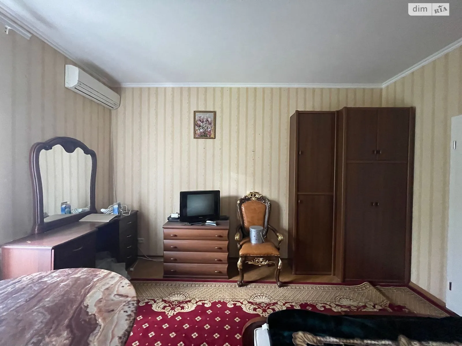 Продается 1-комнатная квартира 43 кв. м в Киеве, ул. Катерины Белокур, 4