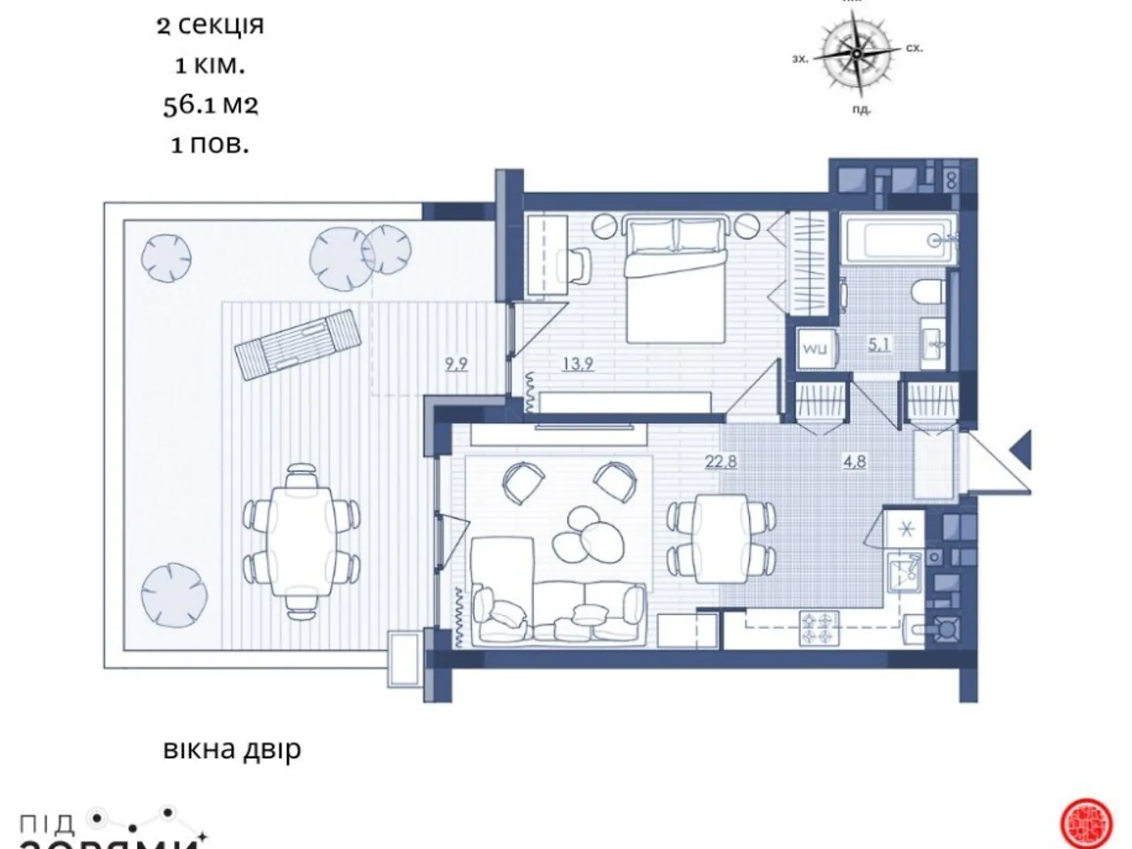 Продається 1-кімнатна квартира 56.1 кв. м у Брюховичах, вул. Лікарська - фото 1