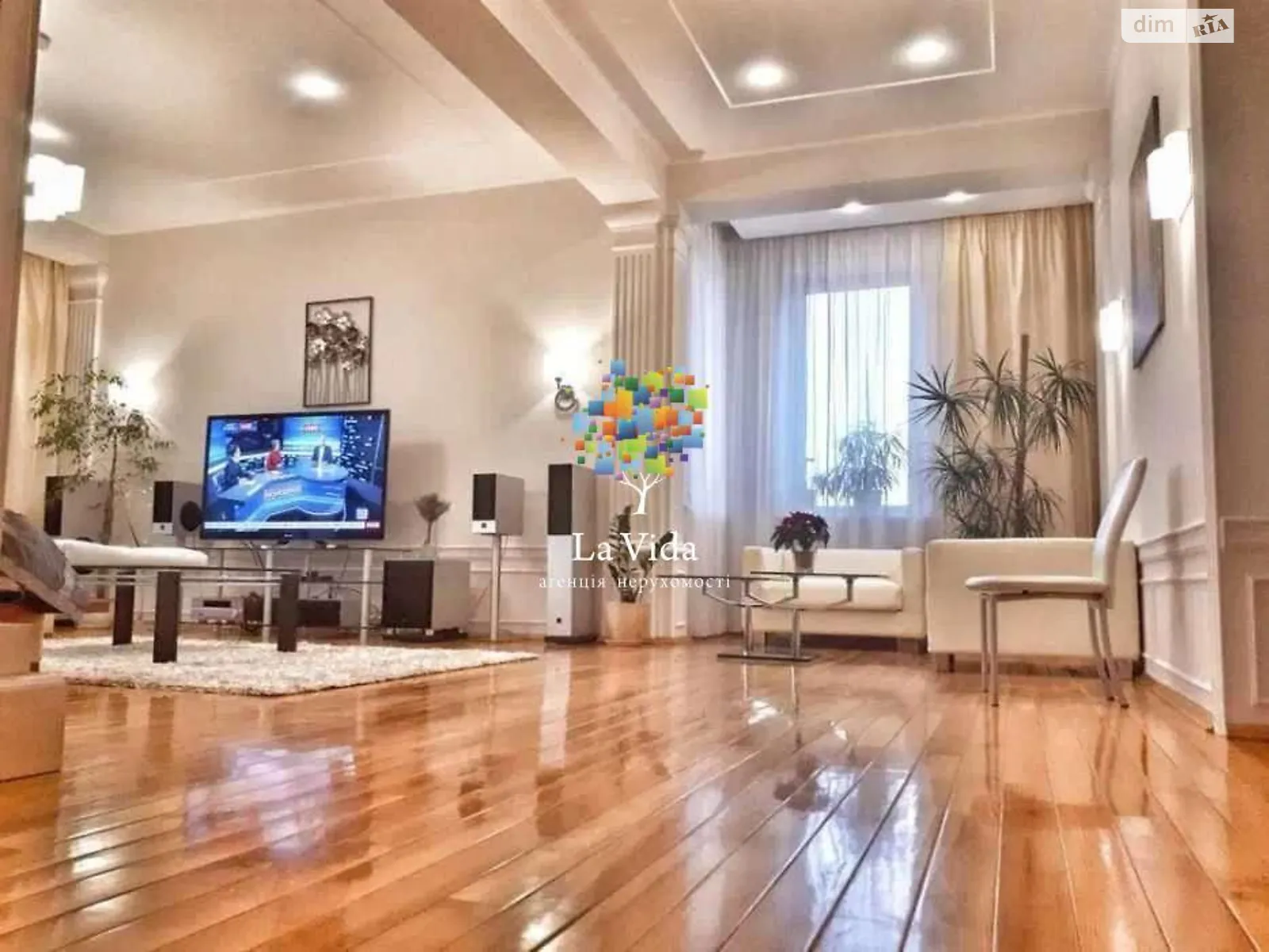 Продается 3-комнатная квартира 94 кв. м в Киеве, просп. Николая  Бажана, 10 - фото 1